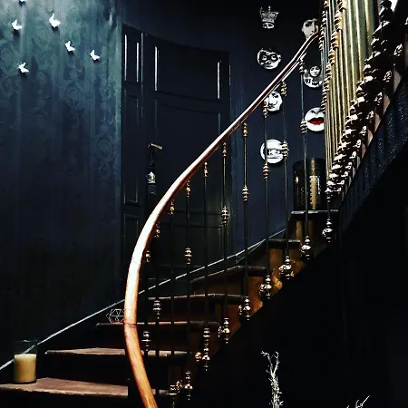 홈스테이 D'hotes Maison Mondenard *